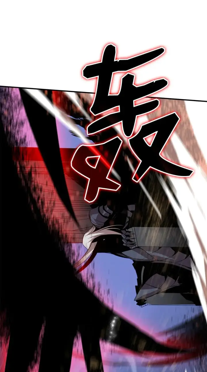 《全裸菜鸟在异世界被摩擦》40 黑暗之王图47