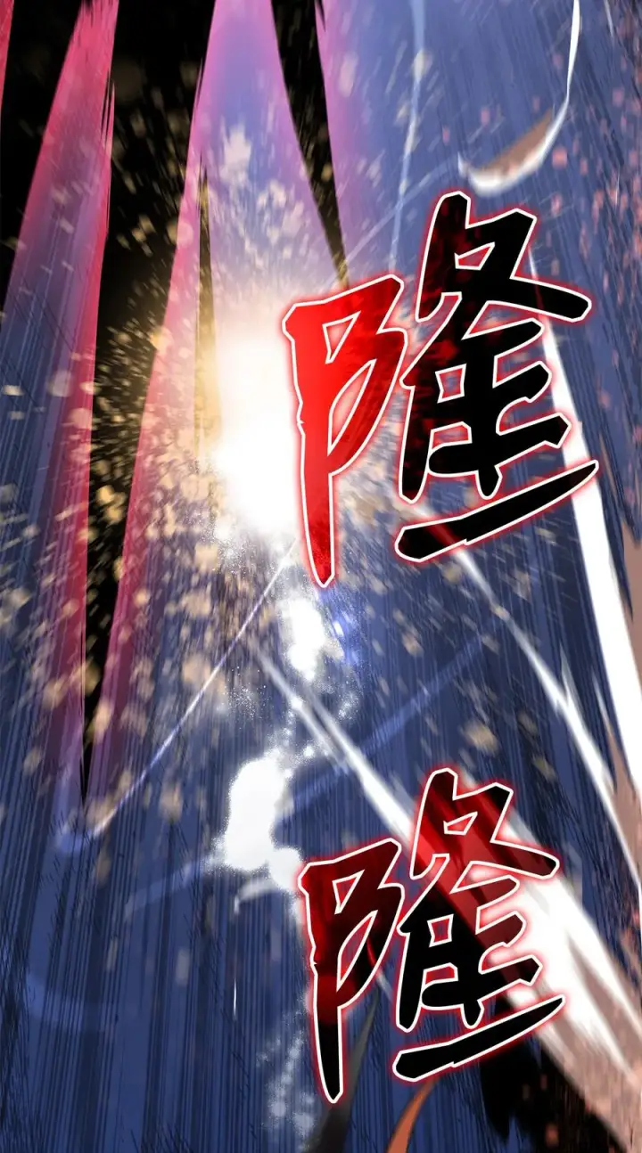 《全裸菜鸟在异世界被摩擦》40 黑暗之王图48