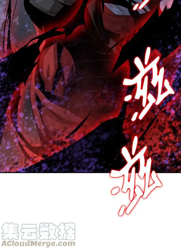 《全裸菜鸟在异世界被摩擦》40 黑暗之王图65