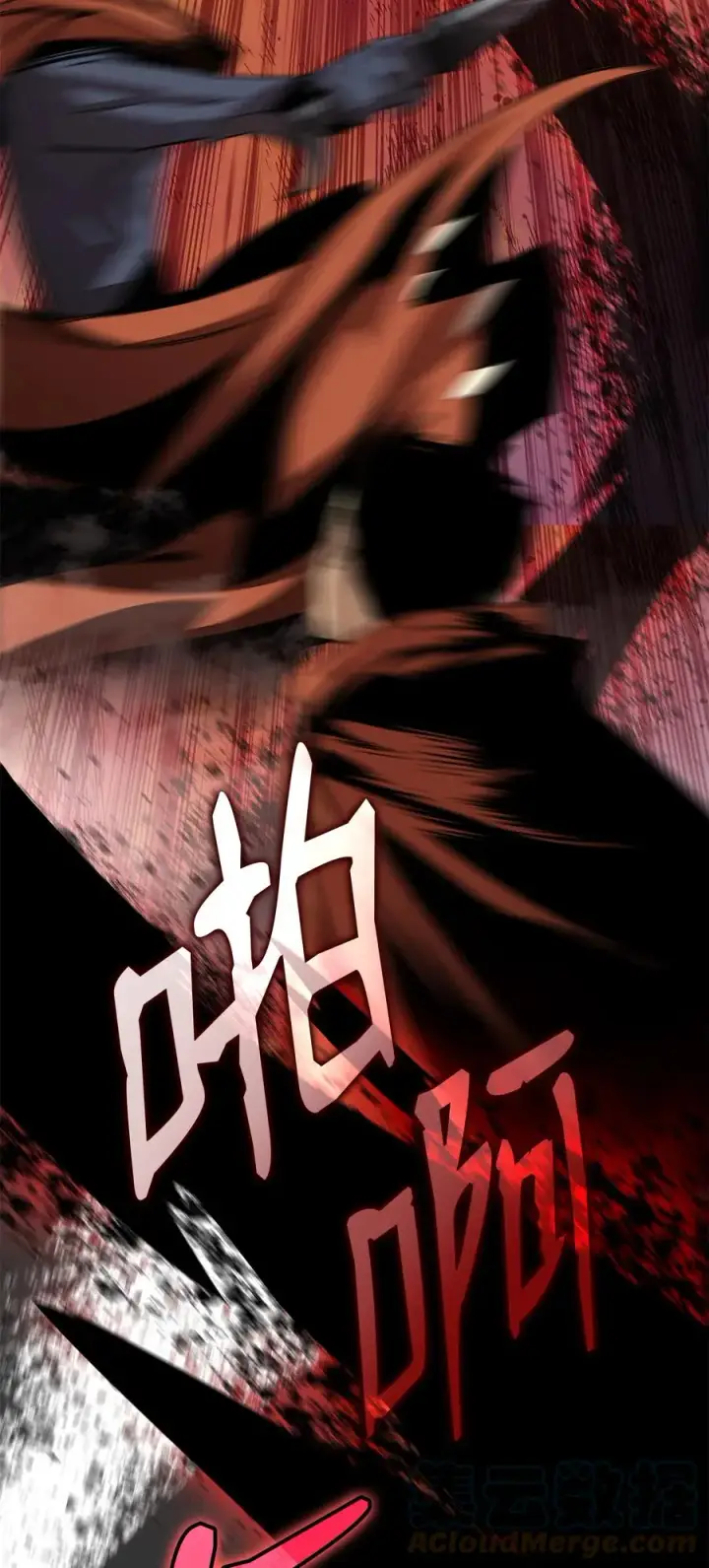 《全裸菜鸟在异世界被摩擦》40 黑暗之王图69