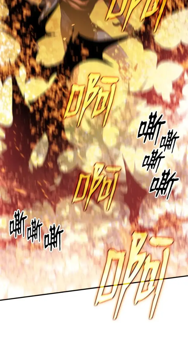《全裸菜鸟在异世界被摩擦》40 黑暗之王图99