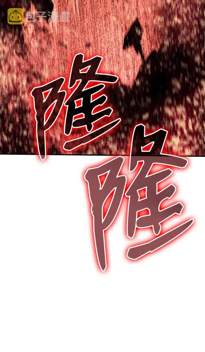 《全裸菜鸟在异世界被摩擦》41 拿下首杀图103