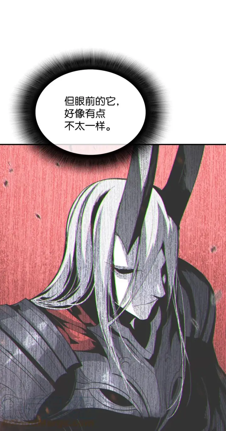 《全裸菜鸟在异世界被摩擦》41 拿下首杀图25