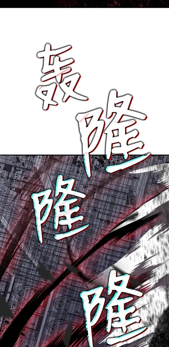 《全裸菜鸟在异世界被摩擦》41 拿下首杀图72