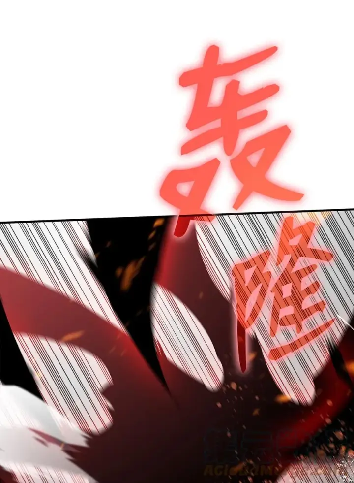 《全裸菜鸟在异世界被摩擦》41 拿下首杀图9