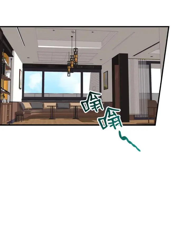《全裸菜鸟在异世界被摩擦》43 处女战图3