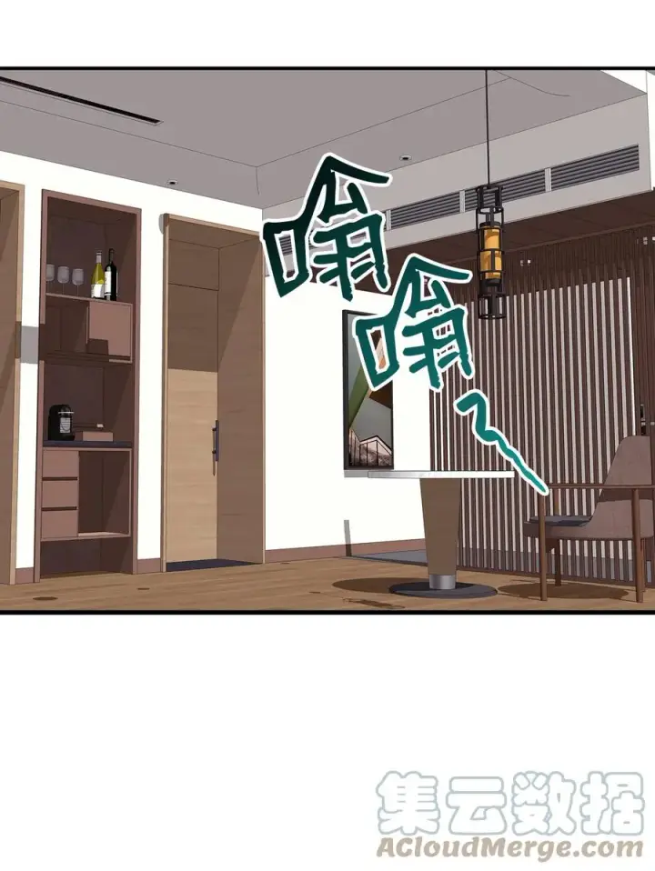 《全裸菜鸟在异世界被摩擦》43 处女战图4