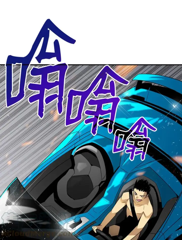 《全裸菜鸟在异世界被摩擦》43 处女战图58