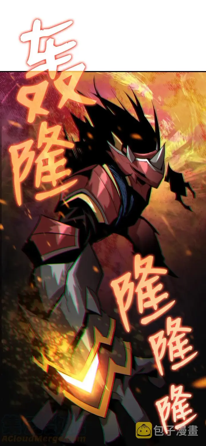 《全裸菜鸟在异世界被摩擦》43 处女战图73