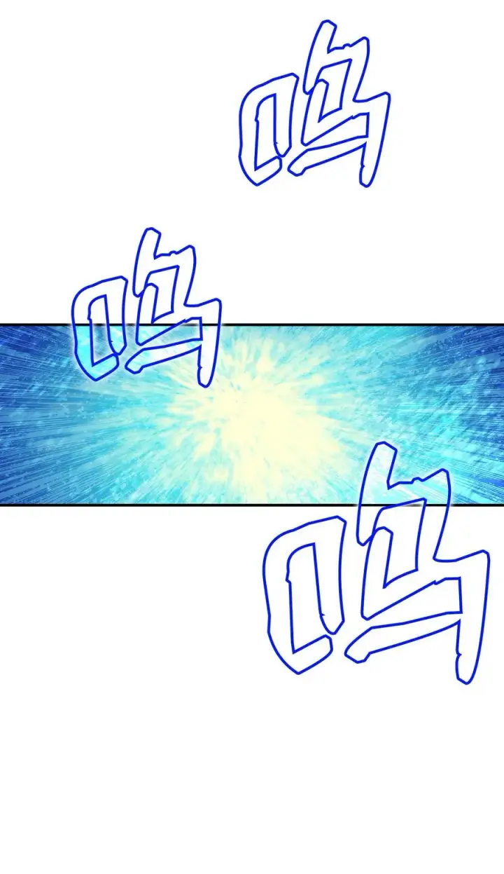 《全裸菜鸟在异世界被摩擦》44 冷门图43