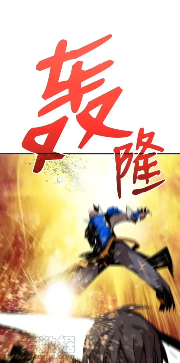 《全裸菜鸟在异世界被摩擦》44 冷门图69