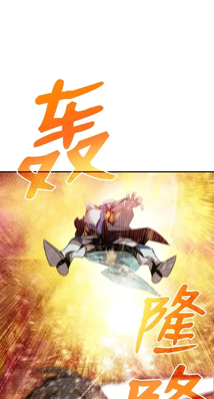 《全裸菜鸟在异世界被摩擦》45 精彩的第一战图28