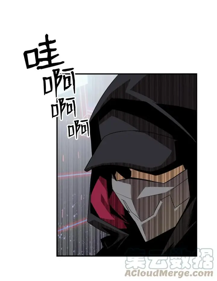 《全裸菜鸟在异世界被摩擦》45 精彩的第一战图4