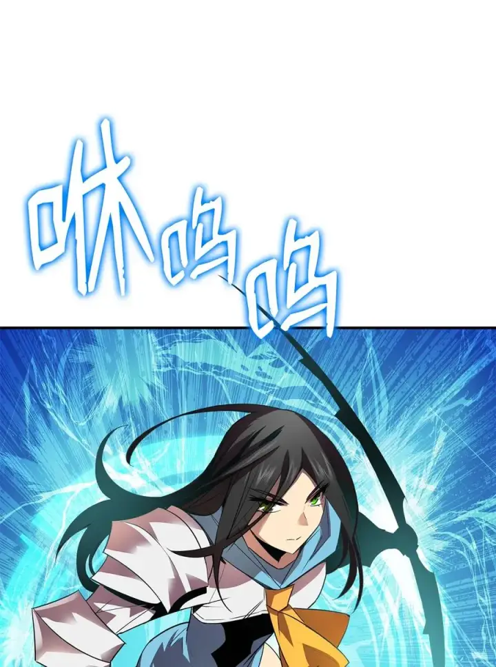 《全裸菜鸟在异世界被摩擦》45 精彩的第一战图53