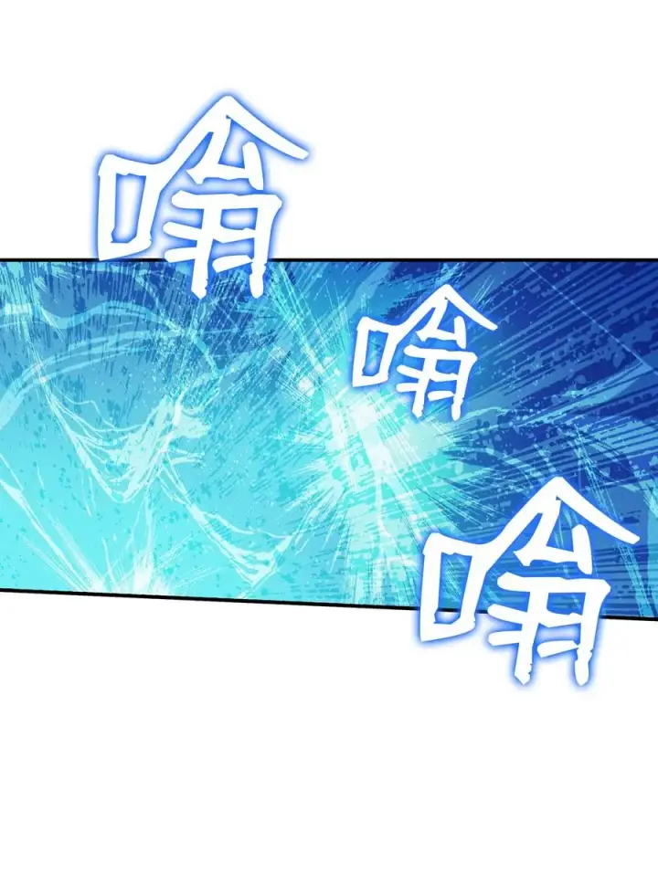 《全裸菜鸟在异世界被摩擦》45 精彩的第一战图68