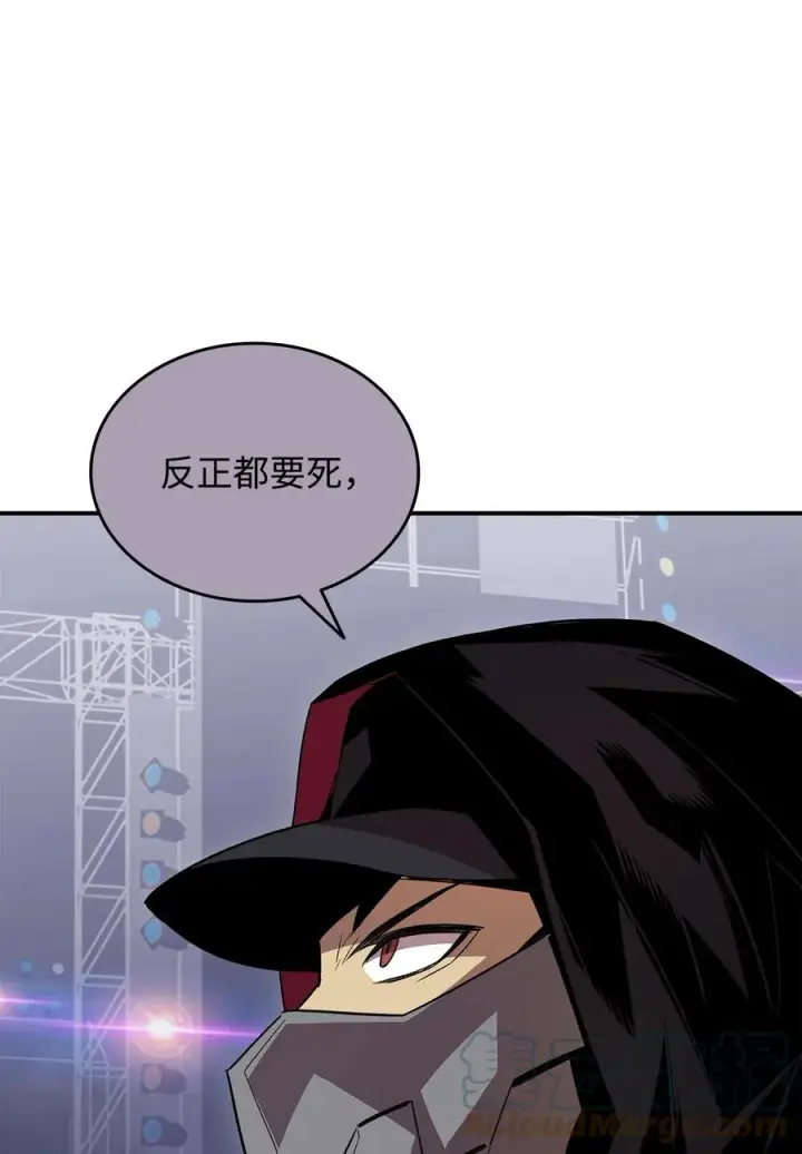 《全裸菜鸟在异世界被摩擦》45 精彩的第一战图76