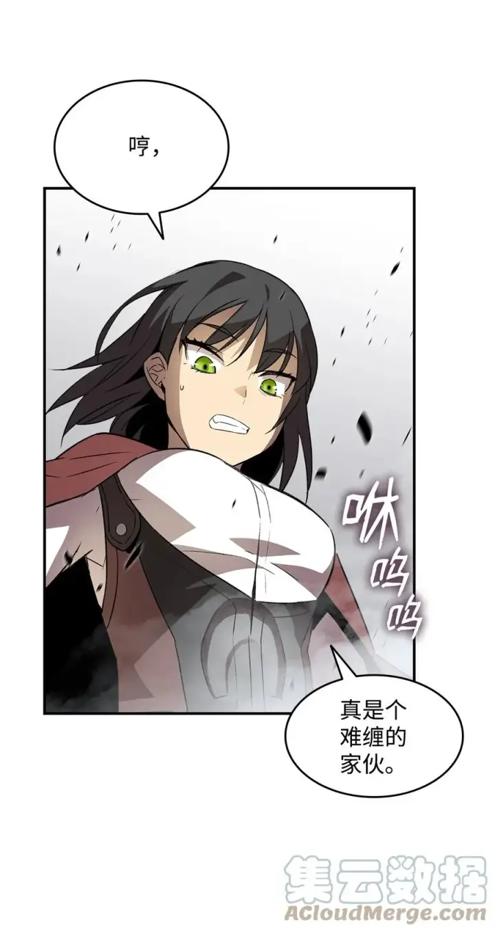 《全裸菜鸟在异世界被摩擦》45 精彩的第一战图88