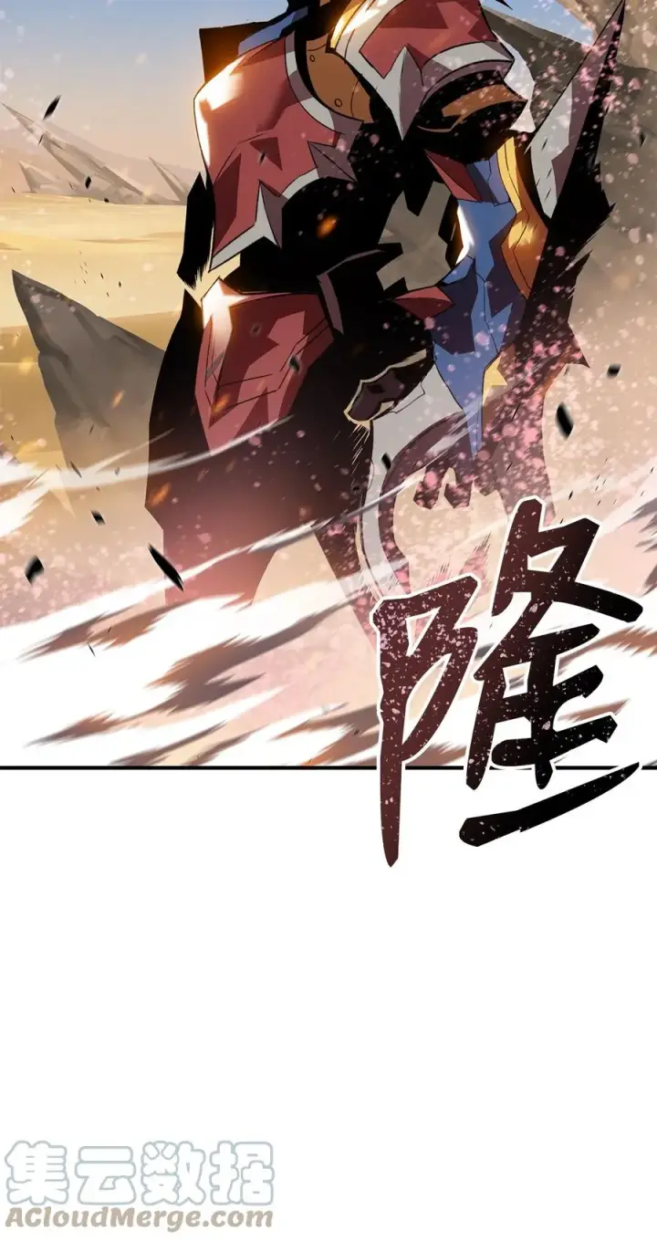 《全裸菜鸟在异世界被摩擦》46 黑马图37