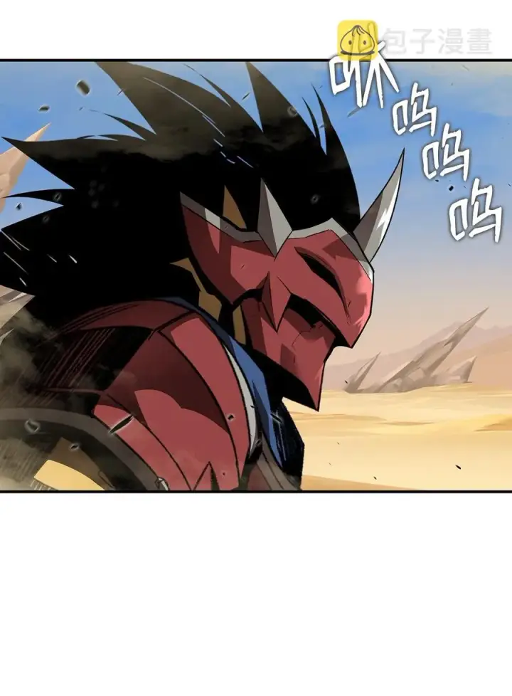 《全裸菜鸟在异世界被摩擦》46 黑马图38