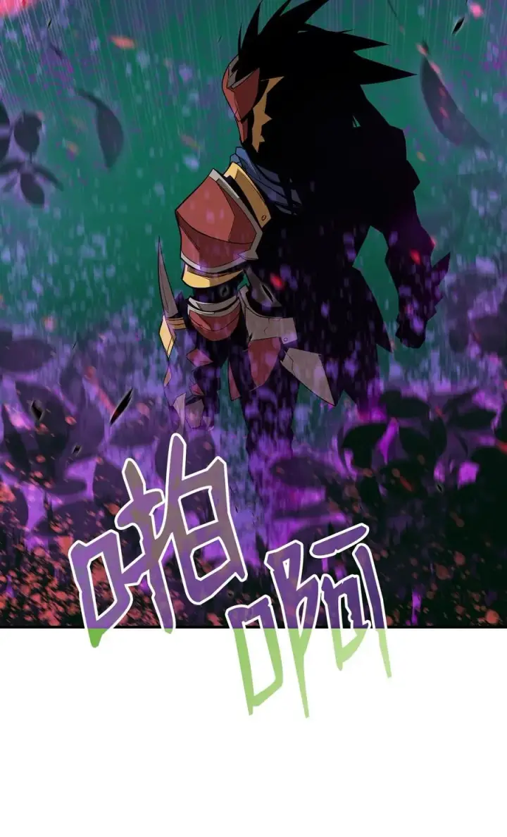 《全裸菜鸟在异世界被摩擦》46 黑马图42