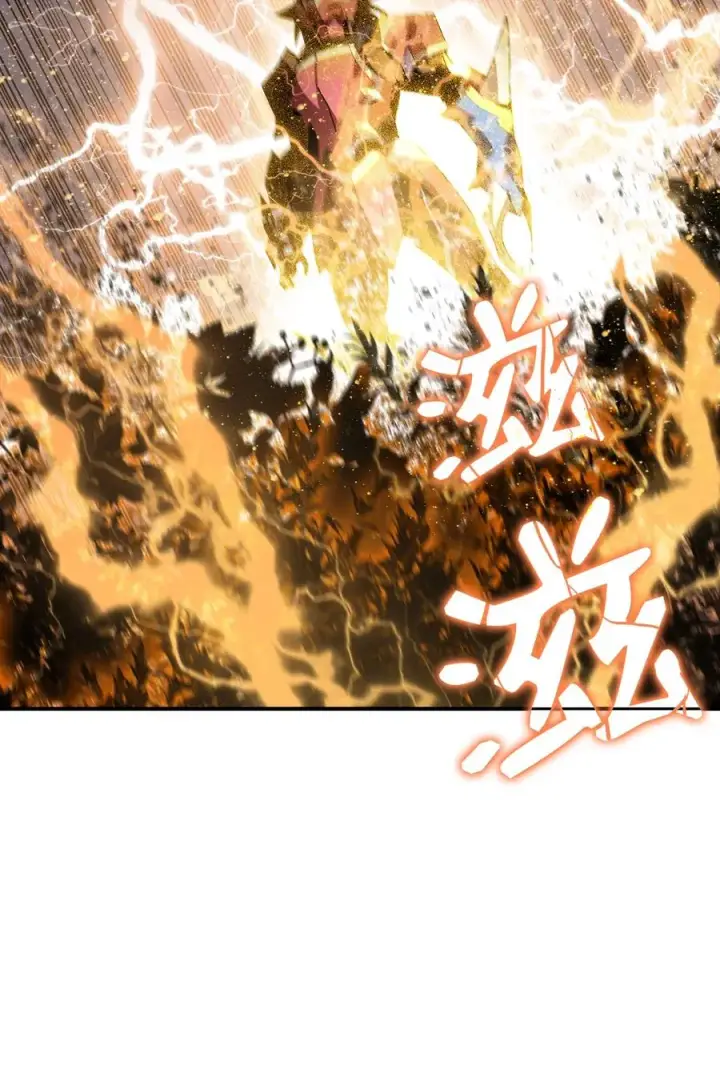 《全裸菜鸟在异世界被摩擦》46 黑马图47