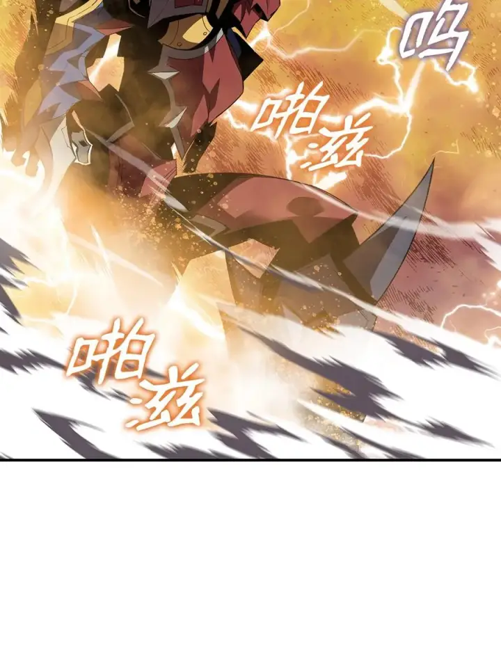 《全裸菜鸟在异世界被摩擦》46 黑马图55