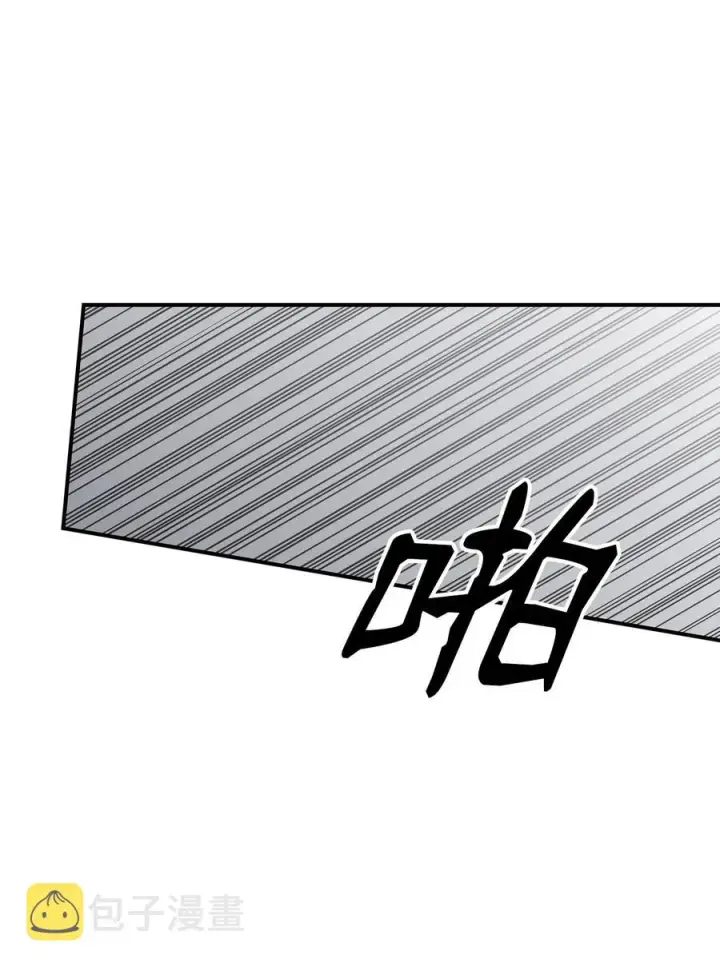 《全裸菜鸟在异世界被摩擦》46 黑马图63