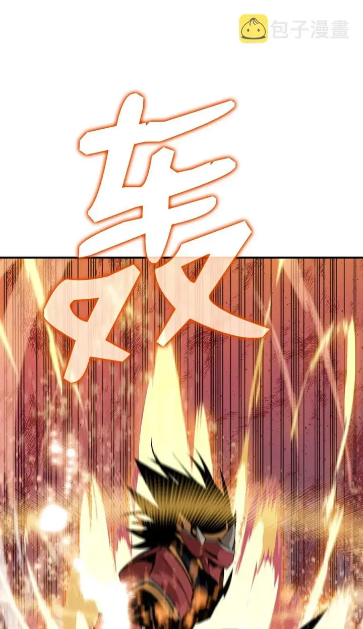 《全裸菜鸟在异世界被摩擦》46 黑马图68
