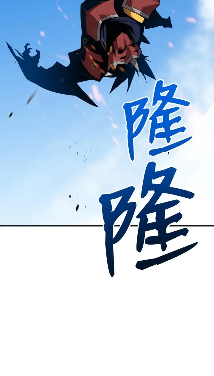 《全裸菜鸟在异世界被摩擦》46 黑马图75