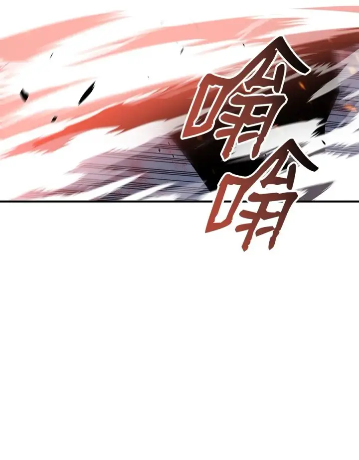 《全裸菜鸟在异世界被摩擦》47 名声大噪图56