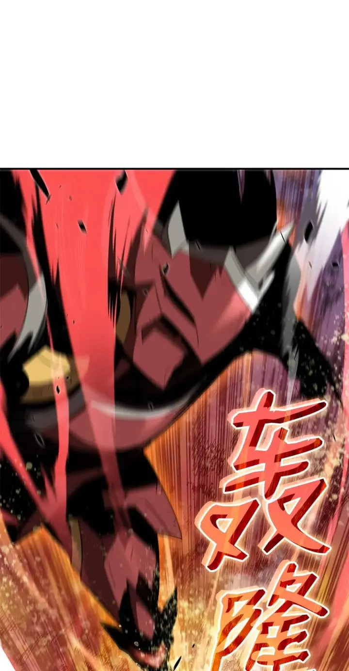 《全裸菜鸟在异世界被摩擦》47 名声大噪图90