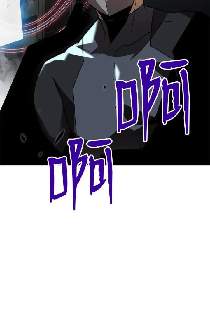 《全裸菜鸟在异世界被摩擦》48 一鸣惊人图12