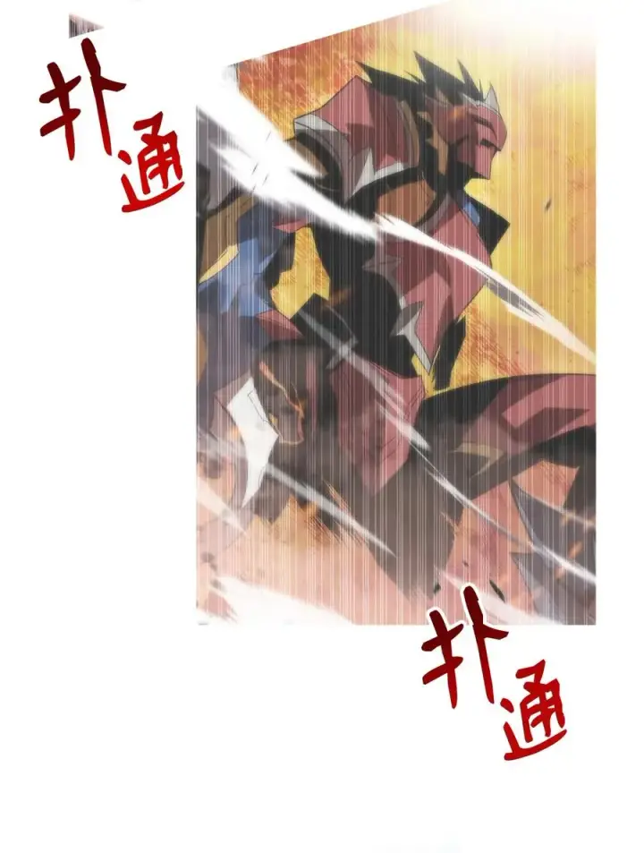 《全裸菜鸟在异世界被摩擦》48 一鸣惊人图60