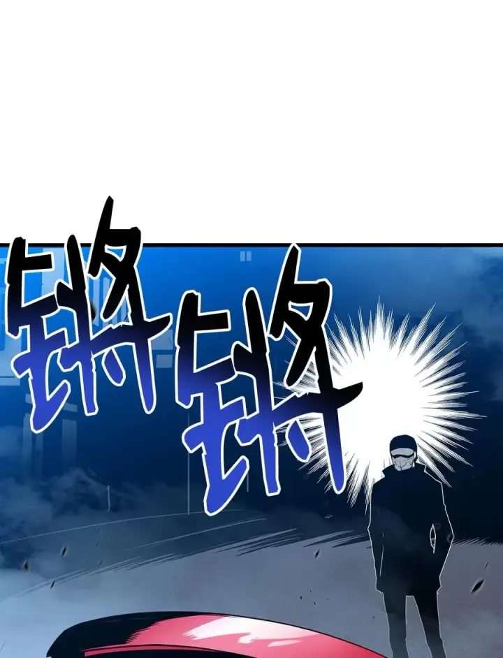 《全裸菜鸟在异世界被摩擦》49 委托图18