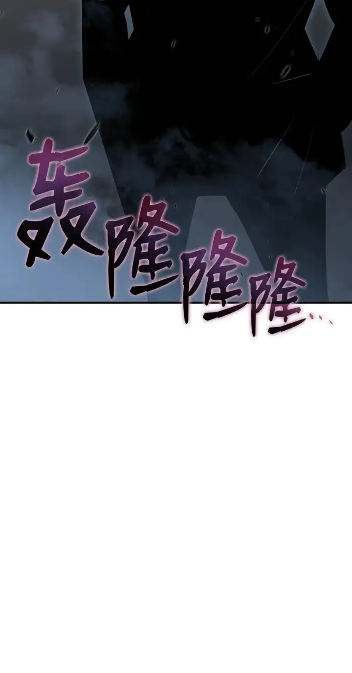 《全裸菜鸟在异世界被摩擦》49 委托图21