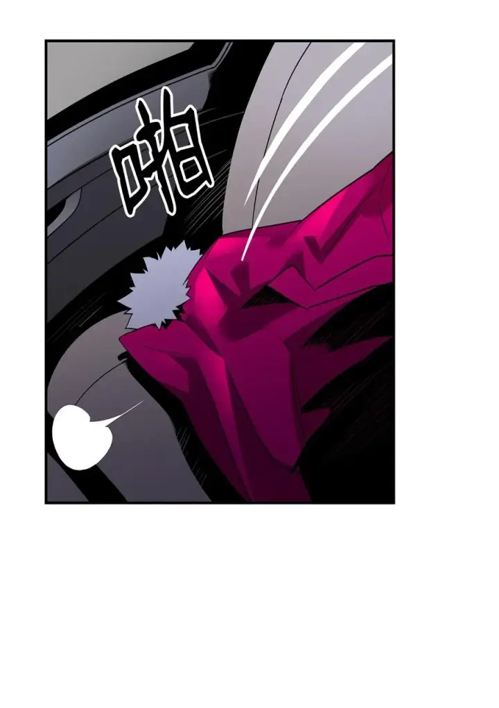 《全裸菜鸟在异世界被摩擦》49 委托图5
