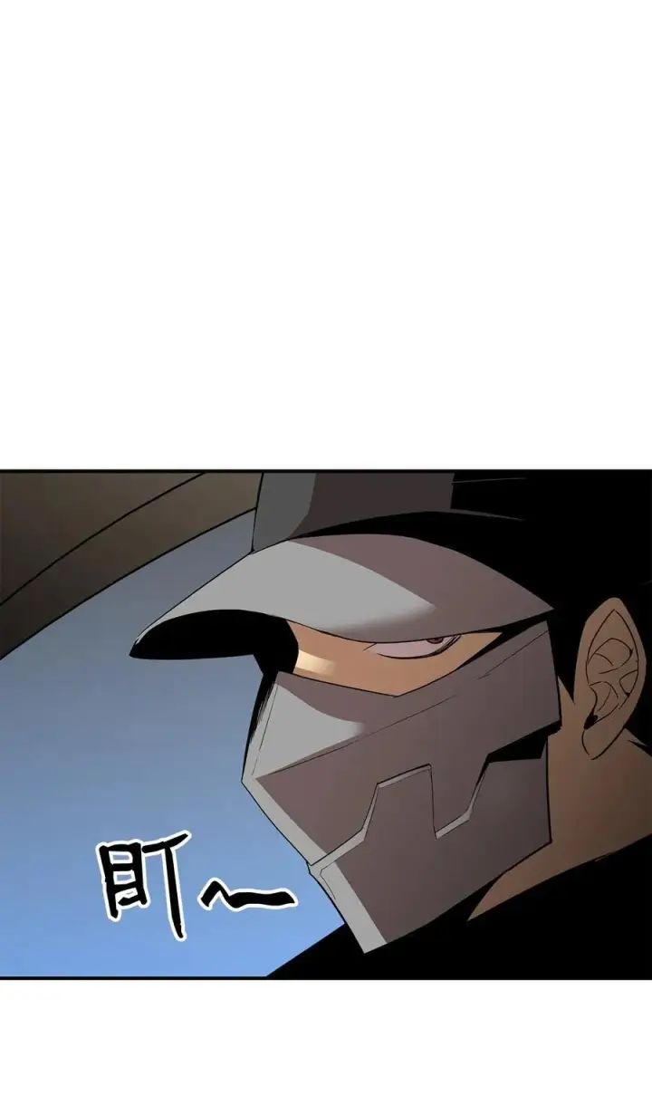 《全裸菜鸟在异世界被摩擦》49 委托图71