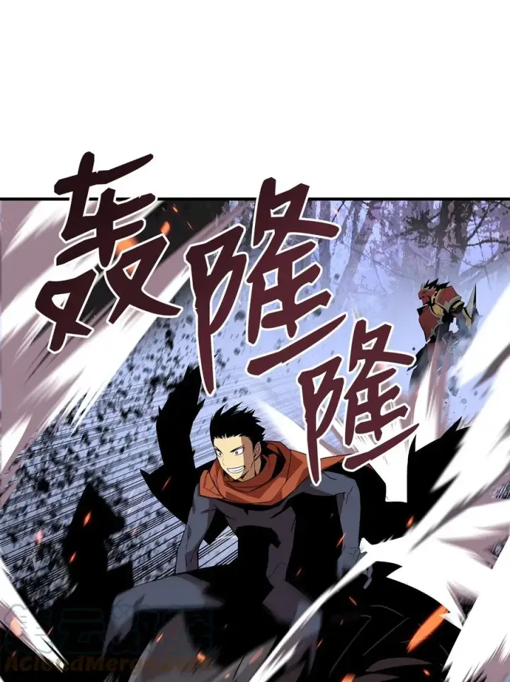 《全裸菜鸟在异世界被摩擦》51 后会有期图40