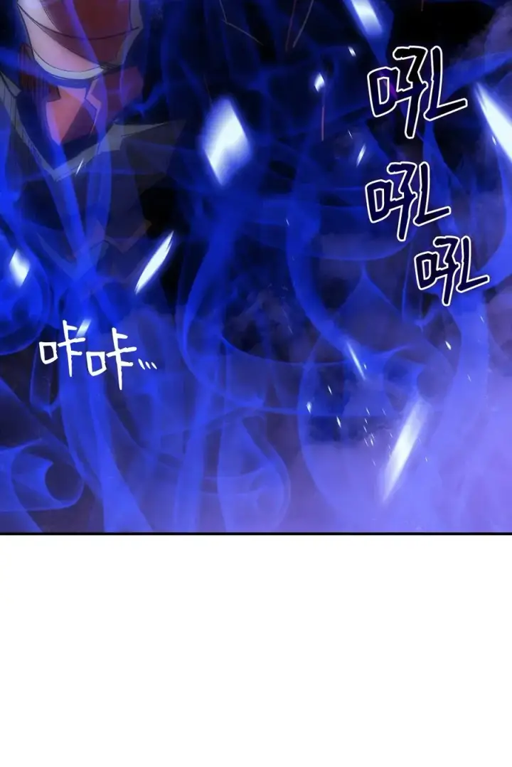《全裸菜鸟在异世界被摩擦》51 后会有期图9