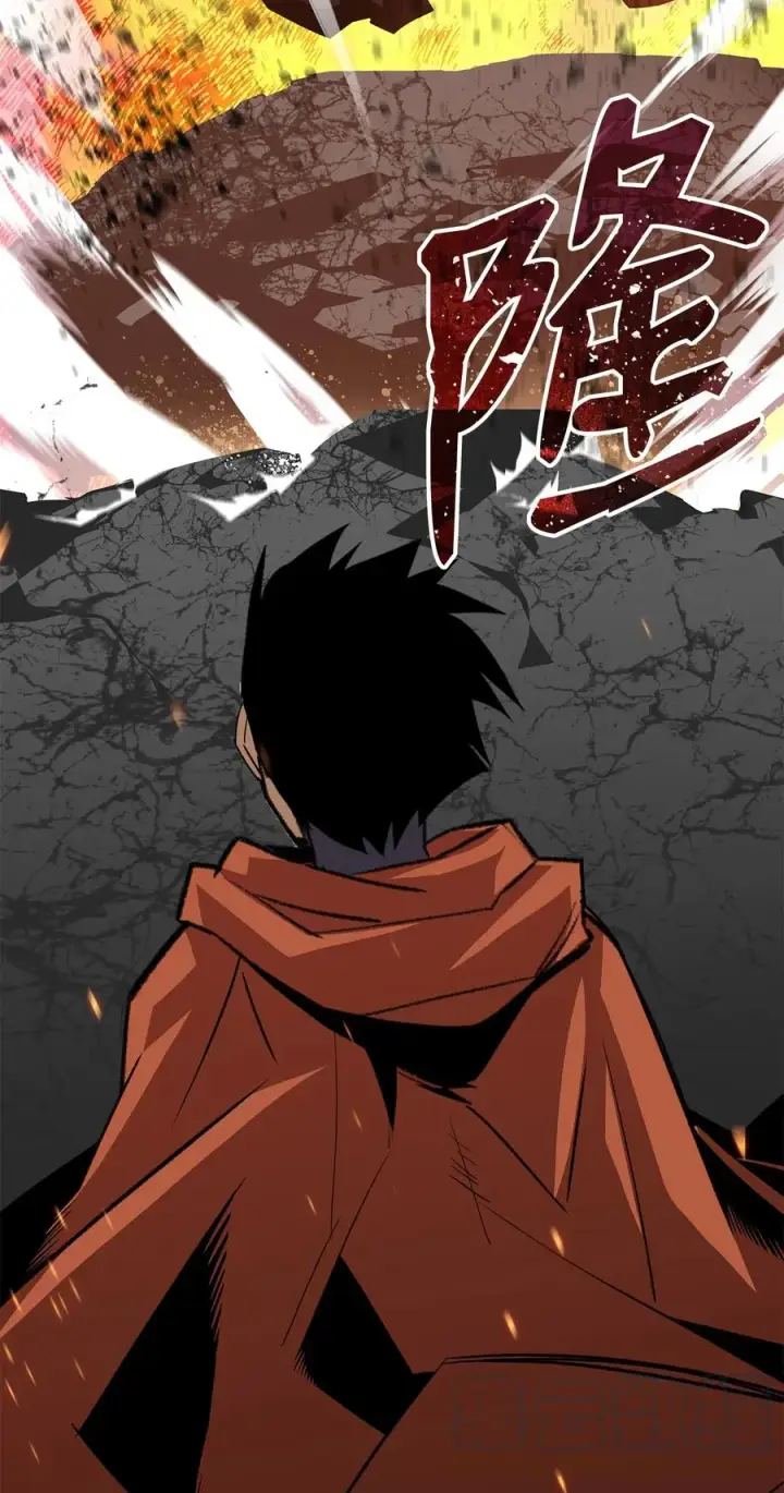 漫画《全裸菜鸟在异世界被摩擦》52 同窗会第37张图
