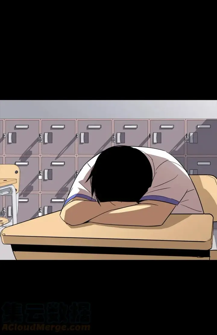 漫画《全裸菜鸟在异世界被摩擦》53 遇见老同学第9张图