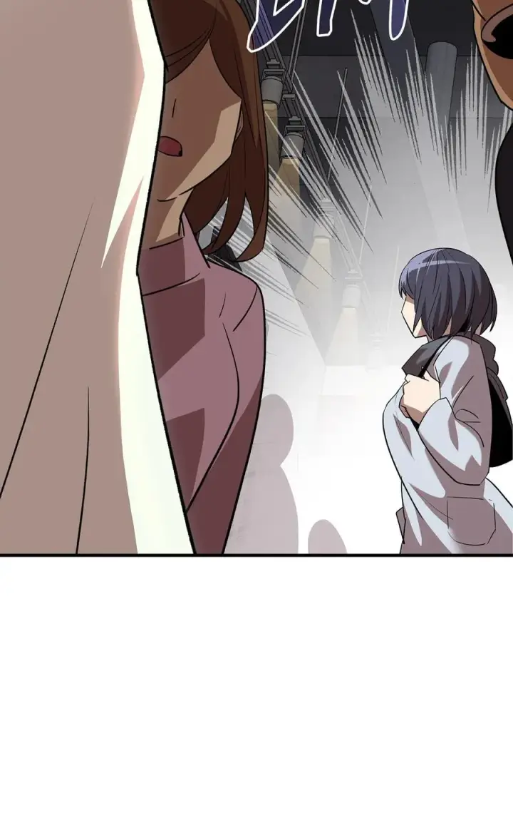 漫画《全裸菜鸟在异世界被摩擦》53 遇见老同学第92张图