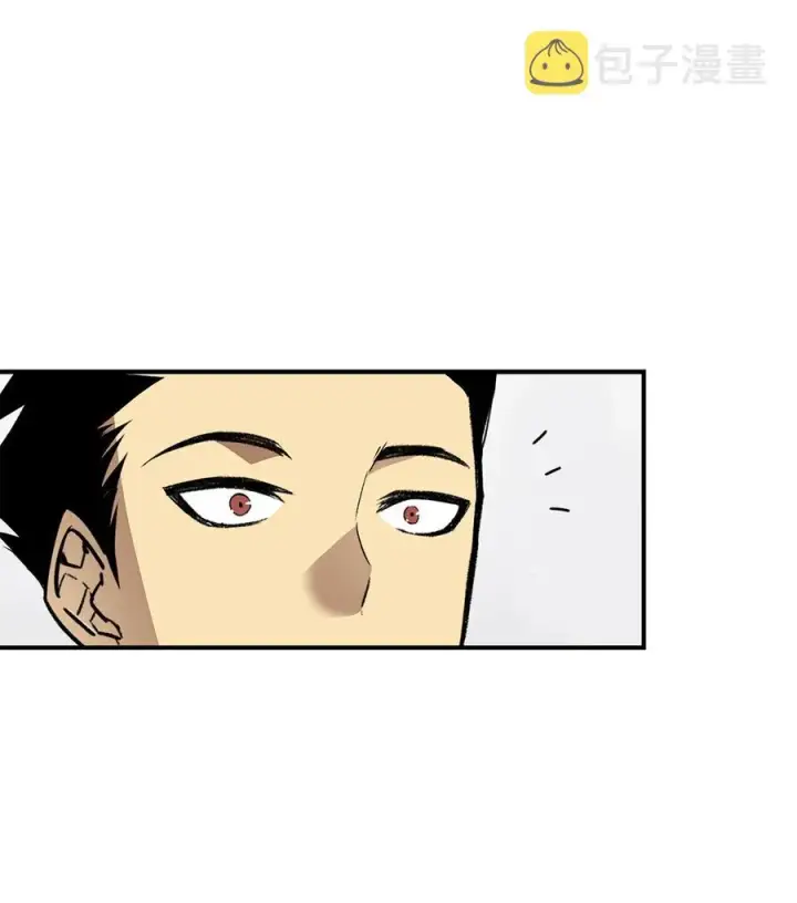 漫画《全裸菜鸟在异世界被摩擦》54 合作直播第39张图