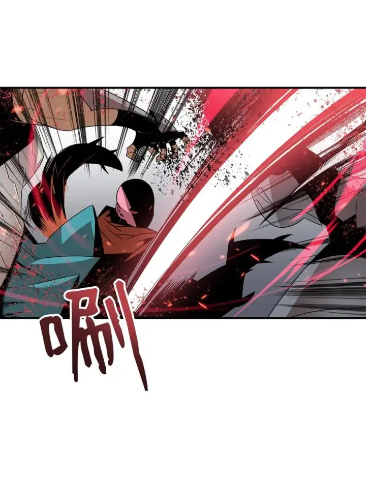 漫画《全裸菜鸟在异世界被摩擦》56 大灾变第23张图