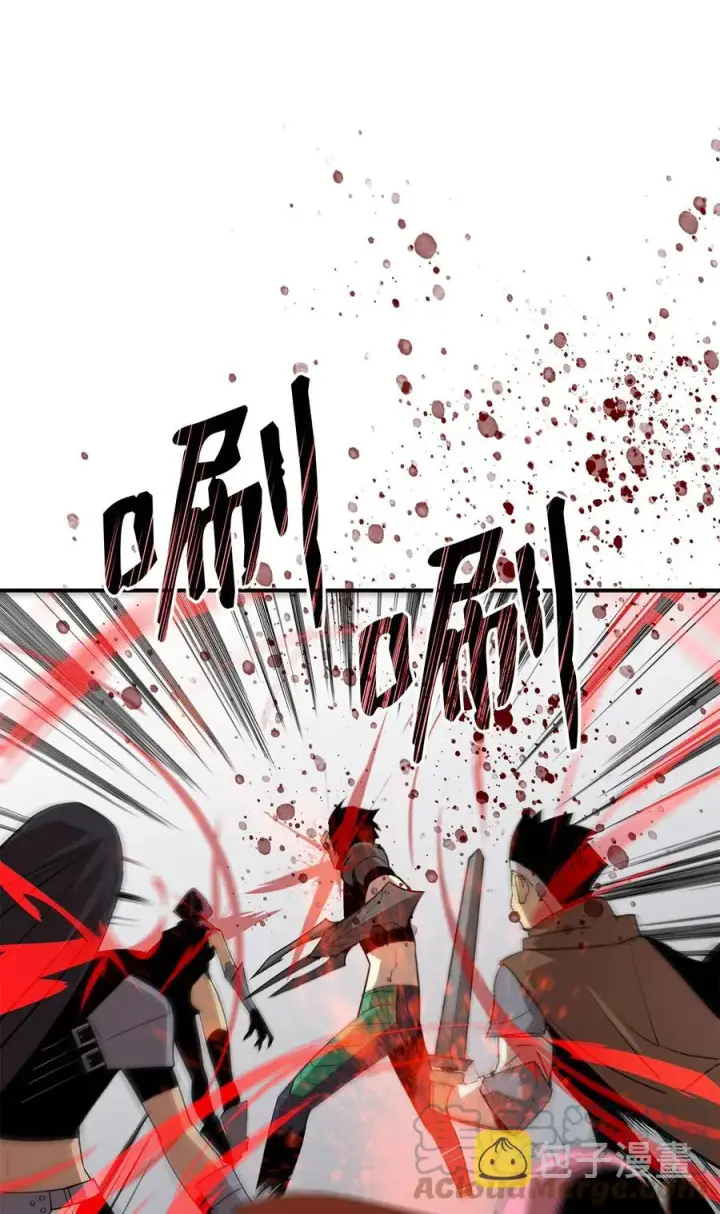 漫画《全裸菜鸟在异世界被摩擦》56 大灾变第25张图