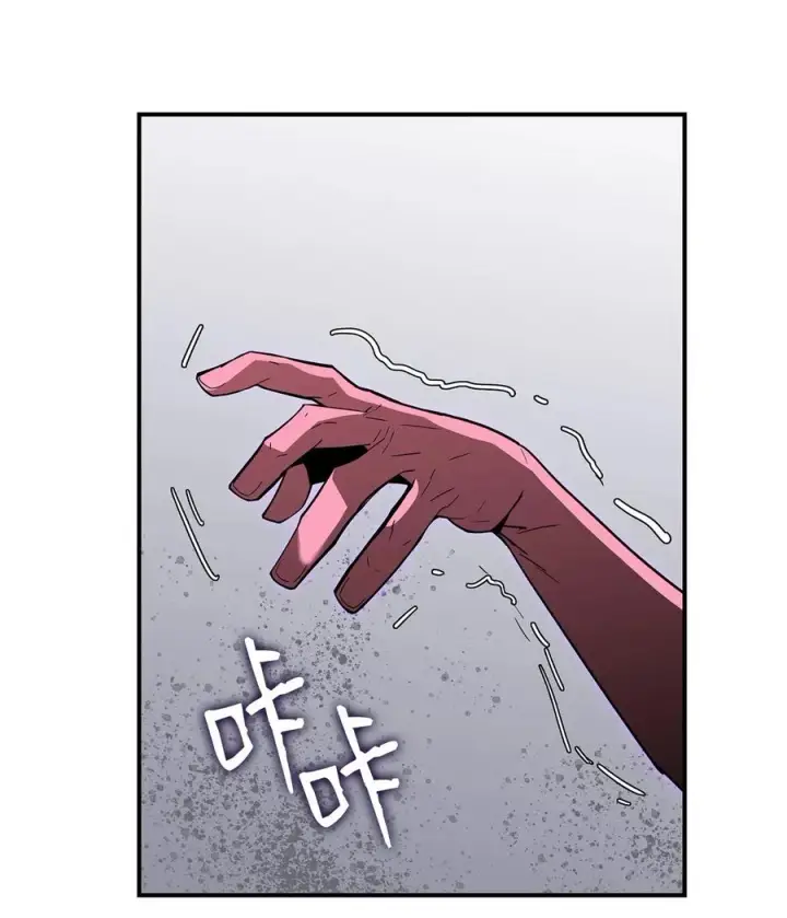 漫画《全裸菜鸟在异世界被摩擦》56 大灾变第54张图