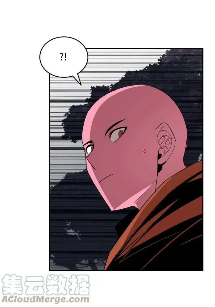 漫画《全裸菜鸟在异世界被摩擦》56 大灾变第77张图