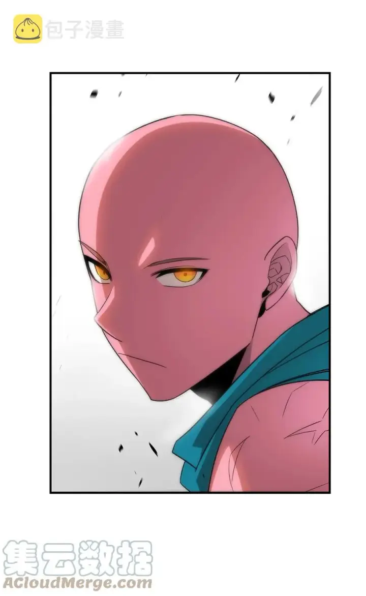 漫画《全裸菜鸟在异世界被摩擦》56 大灾变第81张图