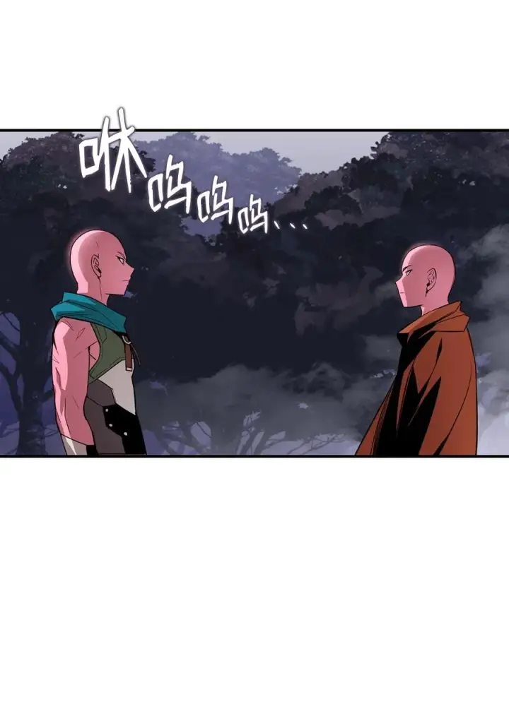 漫画《全裸菜鸟在异世界被摩擦》56 大灾变第87张图