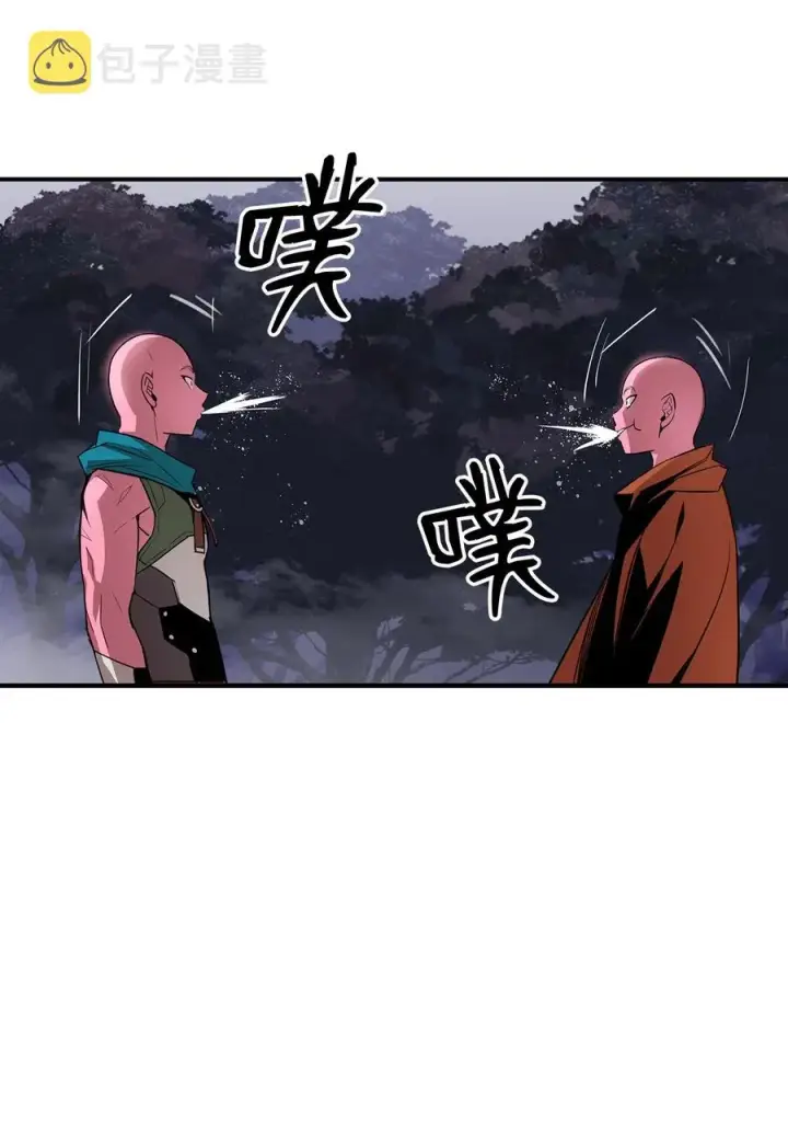 漫画《全裸菜鸟在异世界被摩擦》56 大灾变第88张图